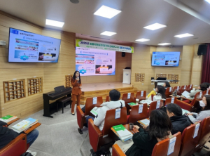 경북교육청, 늘봄지원실장(임기제 교육연구사) 임용 전 직무연수 실시