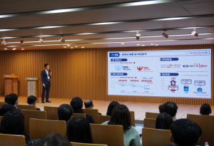 경북 RISE U-늘봄학교, 지역대학의 초등돌봄 협력 본격화