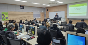 영주시 농업기술센터, E-비즈니스 스마트스토어 과정 개강