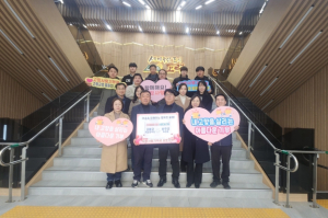 고령군 축산정책과 - 성주군 축산과 고향사랑기부제 상호 기부에‘맞손’