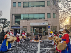 대구 동구 신암5동 경로후원회 정월대보름 맞이 지신밟기 개최