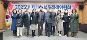 대구광역시, 촘촘한 보육지원으로 아이 키우기 좋아진다!