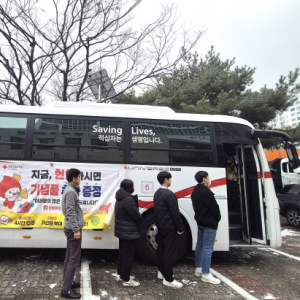 달서구, 『사랑나눔 직원 단체헌혈』 실시