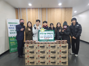 대구 동천초 `Eco리더스 봉사부`, 수성구 범어3동에 이웃사랑 후원품 기탁