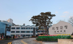 의성군, 2025년 전기자동차 290대 보급 지원