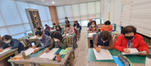 영천시, 2025년 초등학력인정 성인문해교육 신입생 모집