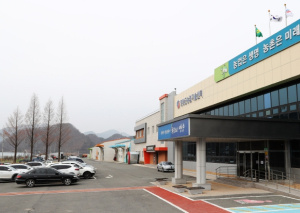 영양군 과수전정목, 고춧대 무료 수거처리 합니다