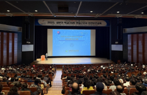 대구시교육청,‘현업근로자 안전보건교육’실시