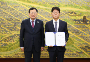 경주시, APEC 정상회의 앞두고 HICO 신임사장에 전시컨벤션 전문가 윤승현 전 교수 임명
