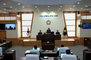 영천시의회, 제243회 임시회 개회