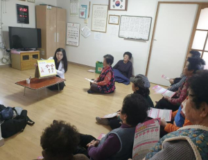 예천군, 경로당 방문 어르신 대상으로 노인 천식 예방교육 실시