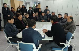 봉화군의회, 도촌리 산업폐기물 매립장 관련 대구지방환경청 방문
