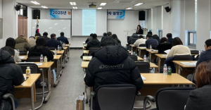 의성군, 농어민수당 지원사업 지침 설명회 개최