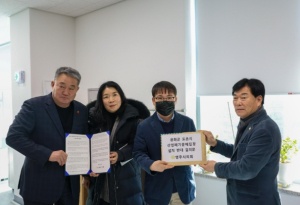 영주시의회, 대구지방환경청에 산업폐기물 매립장 건설 계획 중단 촉구 결의문 전달
