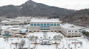 경북교육청, 2025학년도 공립 중등교사 임용시험 최종합격자 발표