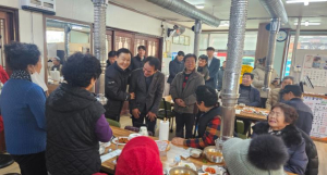 고령군, 사랑의 메아리 독거노인 점심 나눔 봉사 펼쳐