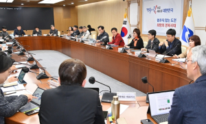 경북도, 저출생 극복할 혁신 정책 발굴에 총력!