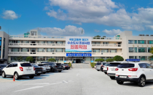 울진군, 2025년 지방세법 개정에 따른 다양한 세제혜택 적극 홍보
