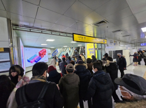2월8일 도시철도 동대구역 인파 밀집에도 무정차 통과 없이 완벽한 안전 수송을 이뤄내