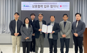 대구시, 혁신신약 선순환 생태계 구축을 위한 학·연 네트워크 협력