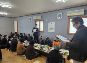 성주군 선남면, 2025년도 첫 선기회 회의 개최