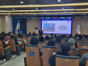 경북교육청, 학교가 학생 마음건강을 지켜주는 최적의 울타리 되다!