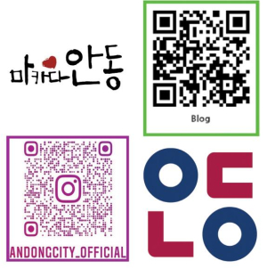 2025년 제8기 안동시 SNS기자단 발대식 개최