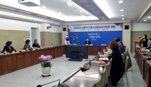 안동시, 2025년 안동시생활보장위원회 회의 개최