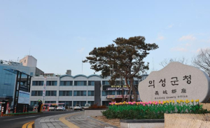 의성군, 공동브랜드 의성진 포장재 지원 확대