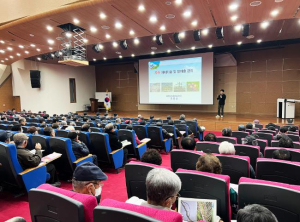 김천시, 2025년 새해농업인실용교육 ‘성료’