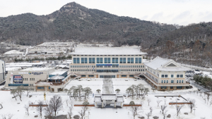 경북교육청, 2025년 세계시민교육 동아리 공모 추진