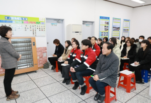 예천군, 환경업무 담당 공무원 대상 궁금증 솔루션 교육