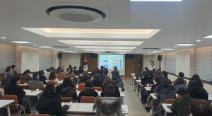 대구서부교육지원청, 2025학년도 신학기 준비 역량 강화 연수 실시