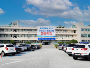 울진군, 2025년 농업생산기반시설 정비사업 조기 추진