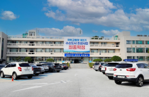 울진군가족센터 결혼이민자 통번역서비스 지원