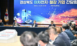 기업에 진심인 경북, 현장에서 찾는 기사회생‘한 방’!