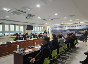 영주시, ‘인구활력센터’ 건립 본격화… 기본 및 실시설계 착수
