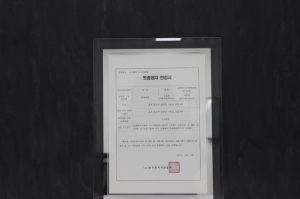 경산시 덕유농장, ‘토종돼지 인정서’ 획득