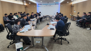경북도, 중부내륙연계발전지역 발전전략 수립 점검회의