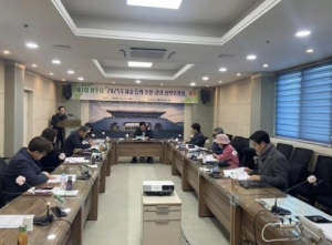 상주시, 제1회 도시숲 등의 조성·관리 심의위원회 개최