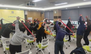 대구 서구 보건소, 암 환자의 일상 속 건강관리 파트너 ‘ 암 치료 끝, 건강한 삶 재시작’