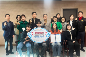 청송군이웃사촌복지센터 안덕청소년참여위원회, 소아암 환자 돕기 성금 전달