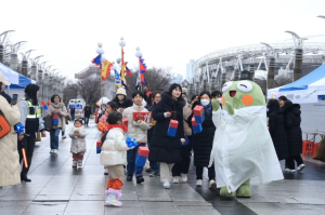 수성구, 2025 정월대보름 민속한마당 성료