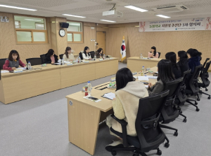 대구남부교육지원청, ‘늘봄학교 지원청 추진단 협의회’ 개최