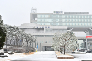 대구 달성군의회, 제317회 임시회 개회