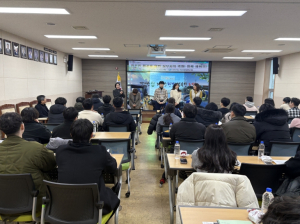 경북도, 하·폐수 안전성 확보를 위한 맞춤형 교육