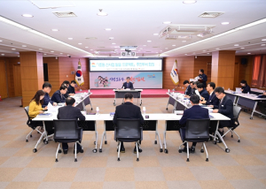 김천시, `1조원 신사업 발굴 프로젝트` 본격 출발!