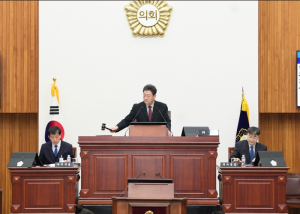 경주시의회, 제288회 임시회 개회