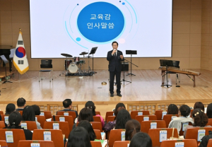 경북교육청, 교육공무직원 늘봄행정실무사 신규임용예정자 직무연수 실시
