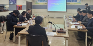 아름다운 도시환경 조성에 총력! 포항시 도시숲 심의위원회 개최